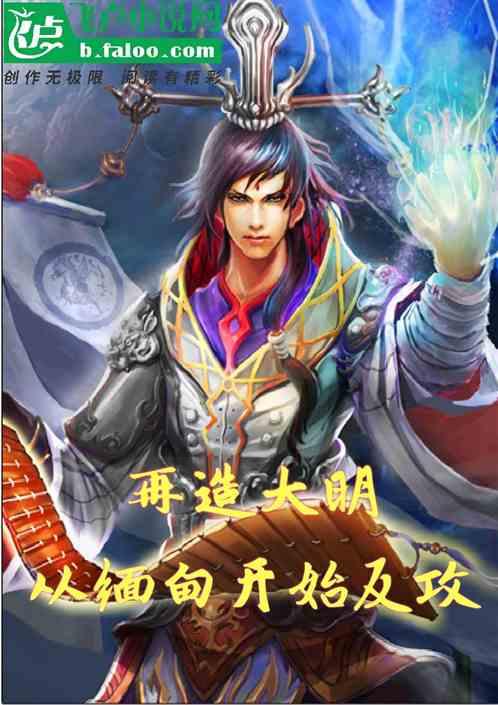 冬农作物喜丰收  助农增收效益好